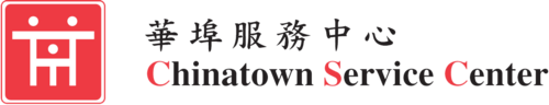 ChinatownServiceCenter